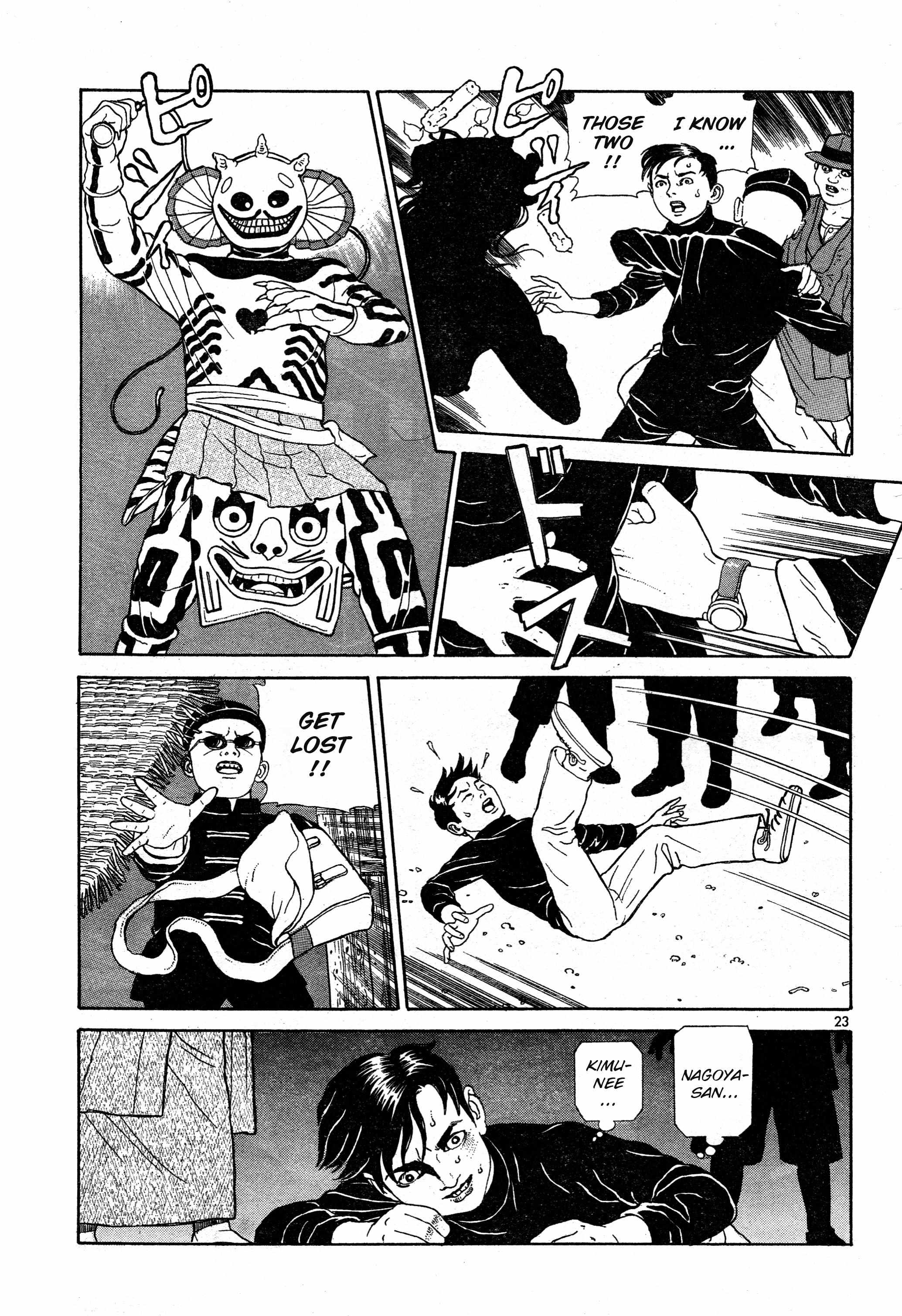 Tomino No Jigoku Chapter 11 #24