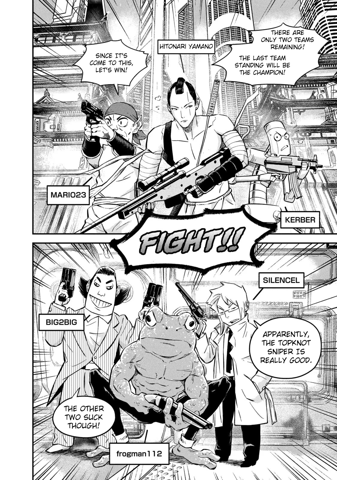 Matagi Gunner Chapter 2 #12