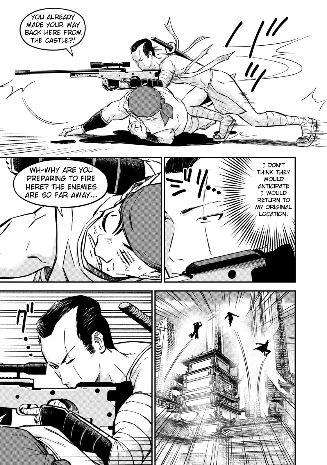 Matagi Gunner Chapter 2 #17