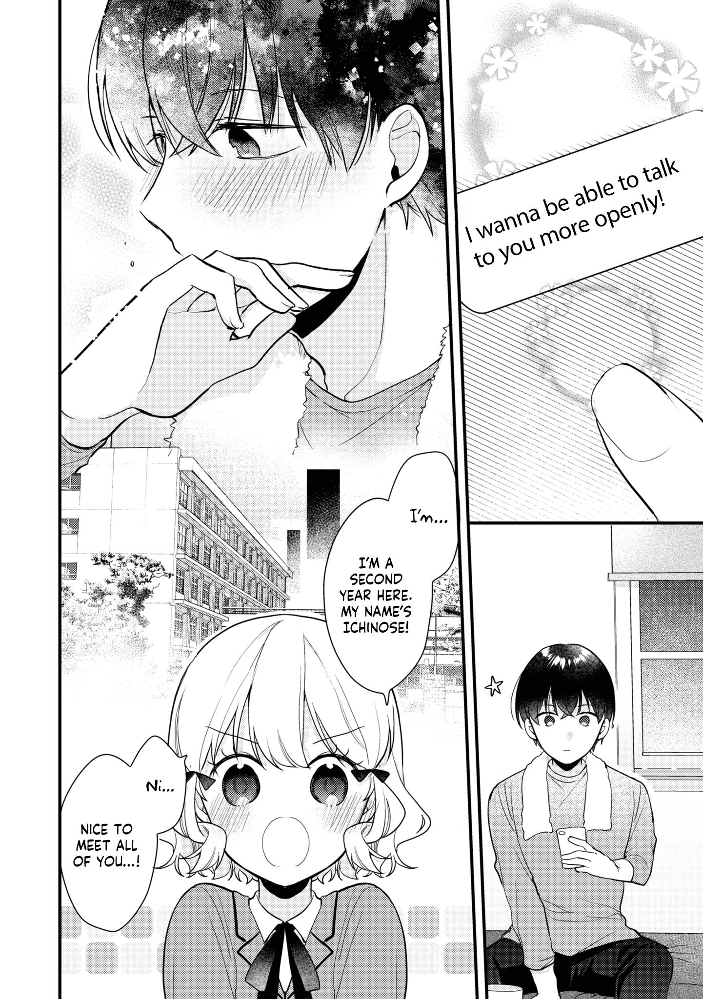 I Have A Second Chance At Life, So I’Ll Pamper My Yandere Boyfriend For A Happy Ending!! Chapter 5 #13
