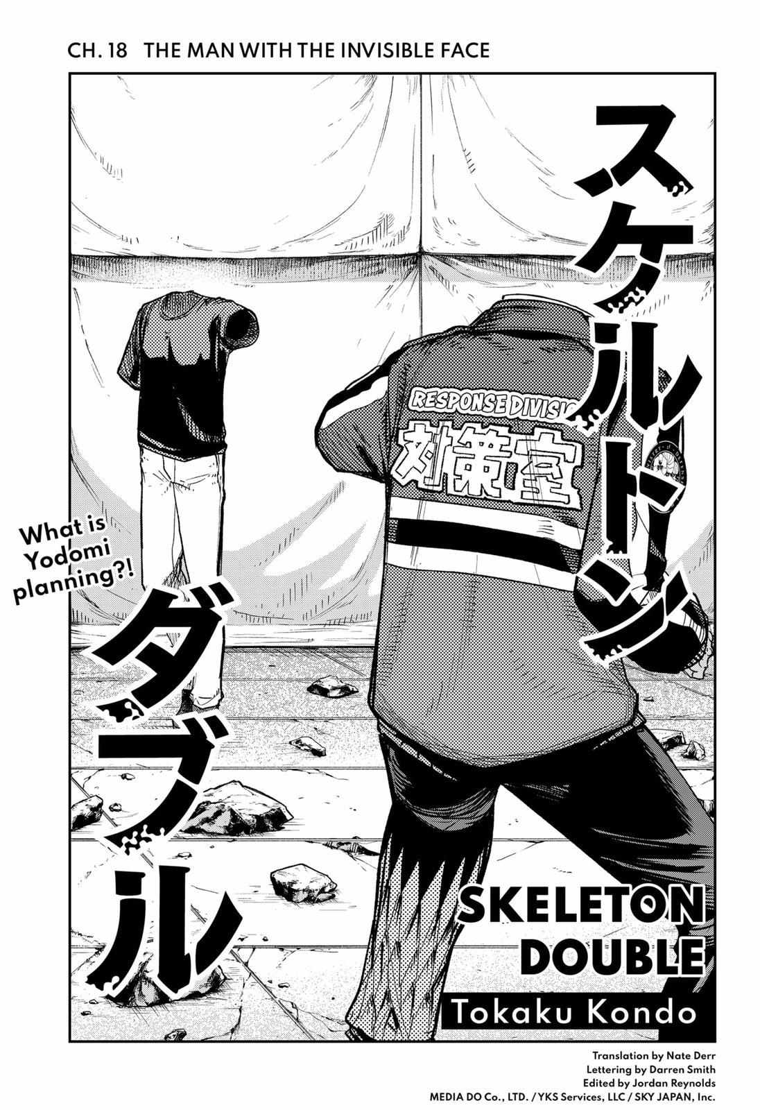 Skeleton Double Chapter 18 #1