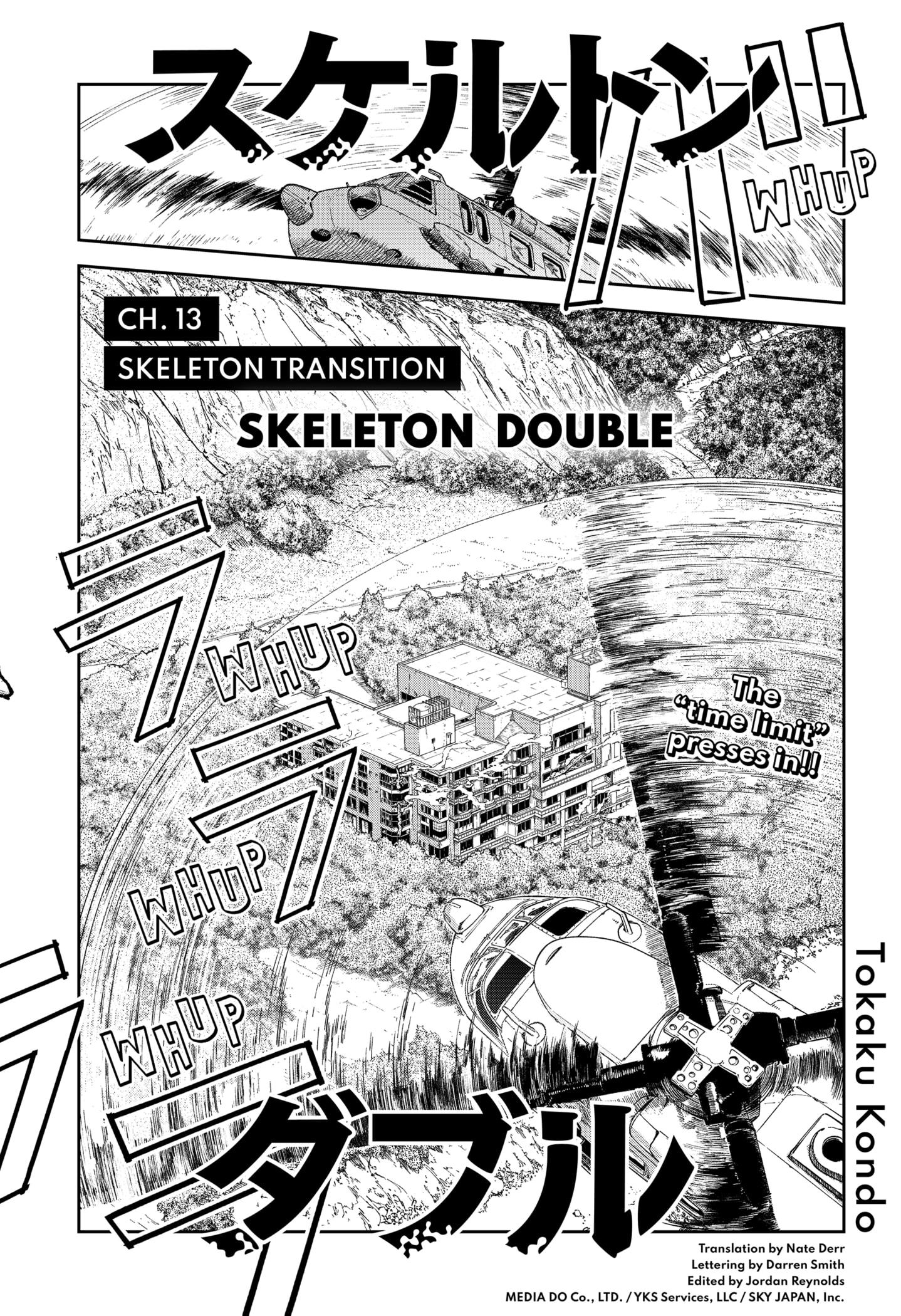 Skeleton Double Chapter 13 #5