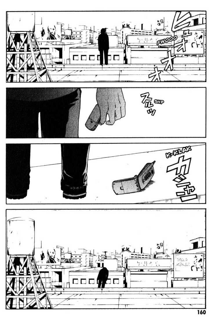 Line Chapter 4 #33