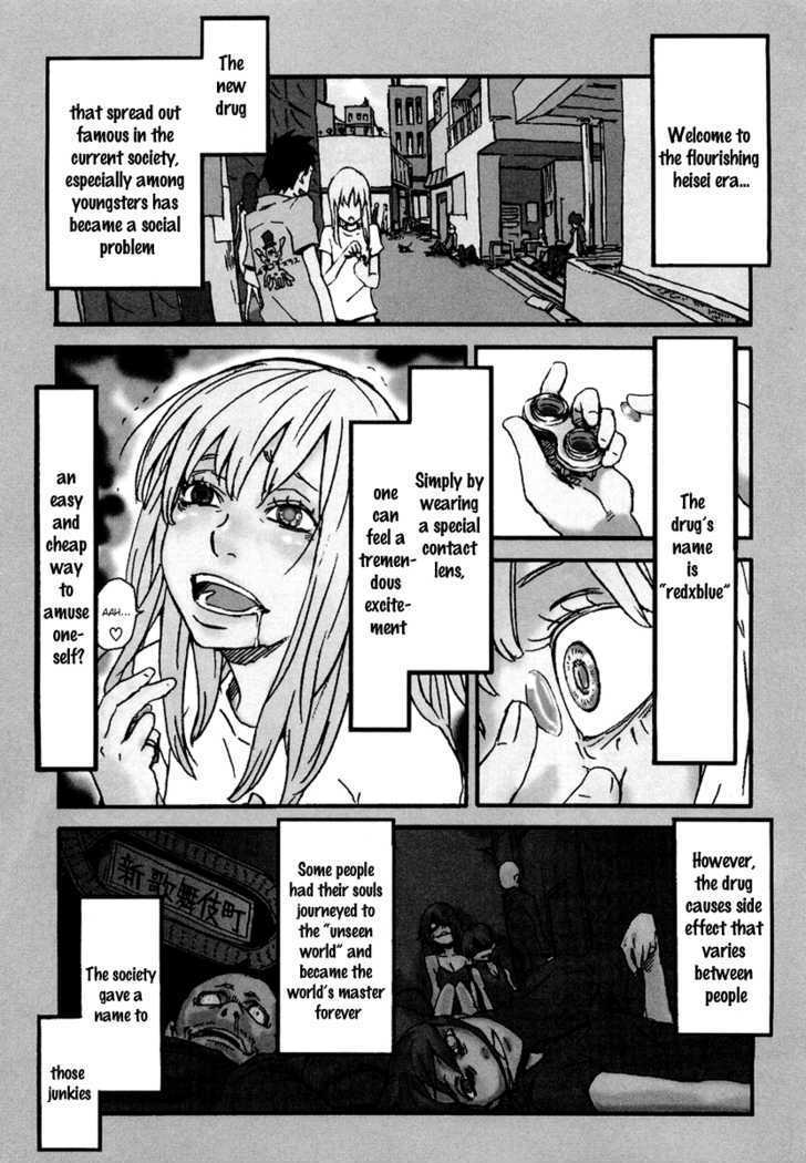 Lion Maru G Chapter 1 #8