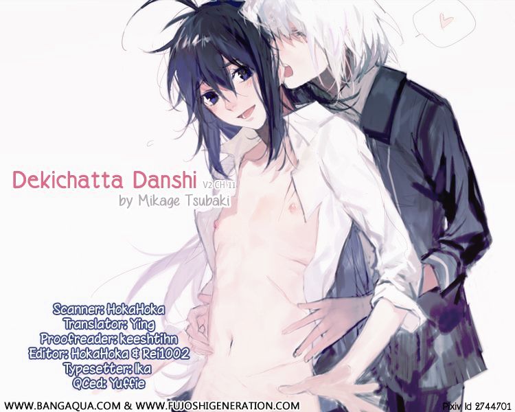 Dekichatta Danshi Chapter 11 #1