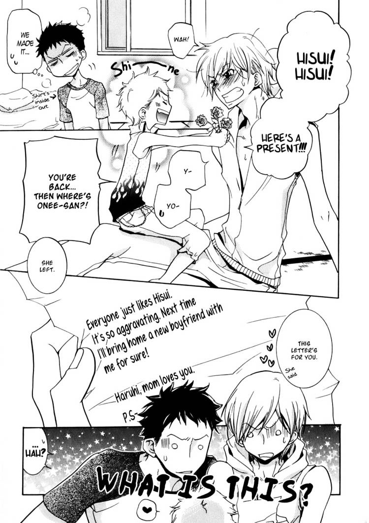 Dekichatta Danshi Chapter 7.5 #20