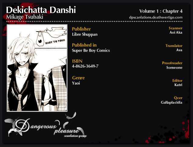 Dekichatta Danshi Chapter 4 #2