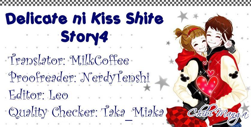 Delicate Ni Kiss Shite (Takada Tami) Chapter 4 #1