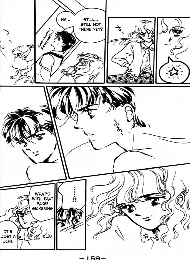 Delicate Ni Kiss Shite (Takada Tami) Chapter 4 #14