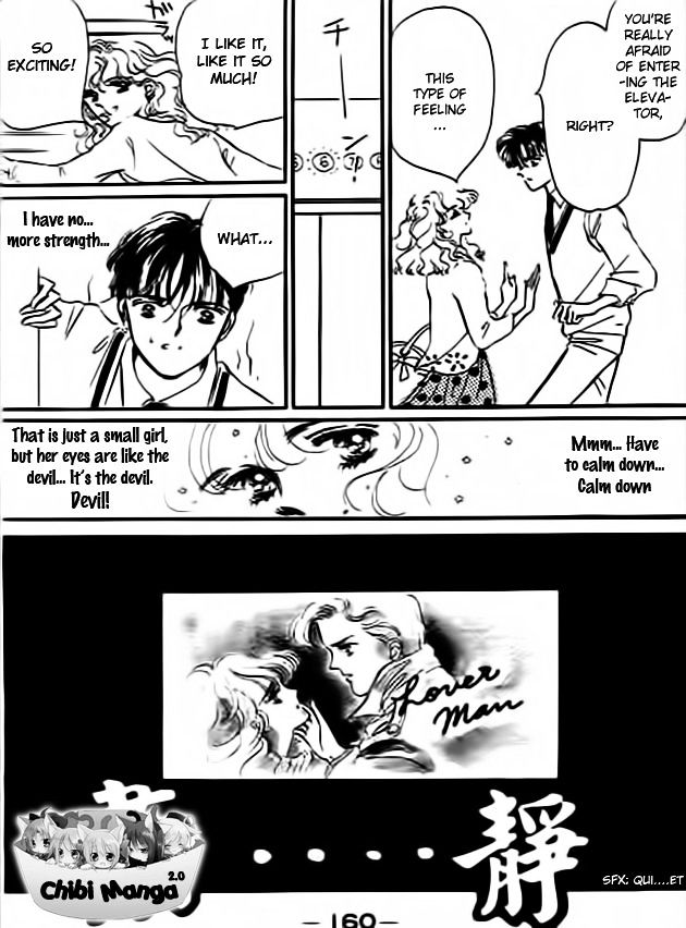 Delicate Ni Kiss Shite (Takada Tami) Chapter 4 #15