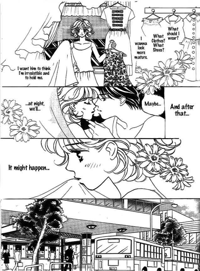 Delicate Ni Kiss Shite (Takada Tami) Chapter 1 #13