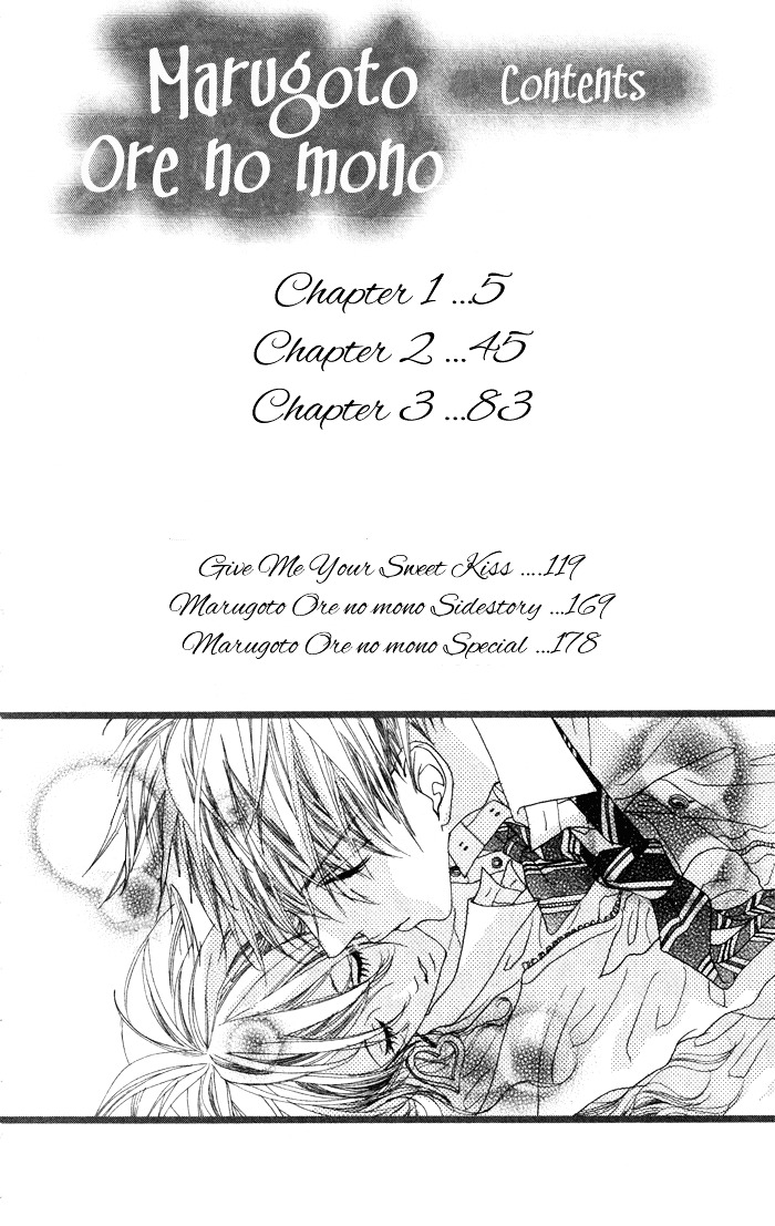 Marugoto Ore No Mono Chapter 1 #8