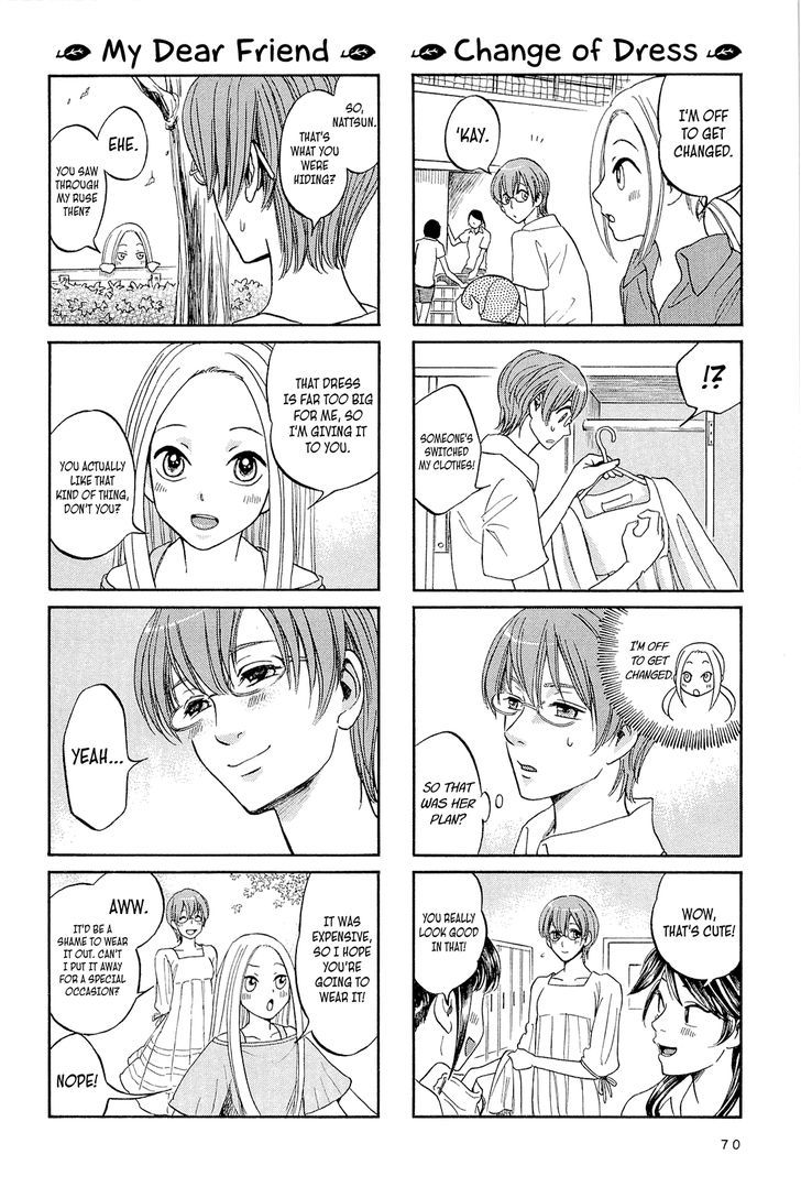 Dekoboko Girlish Chapter 7 #8