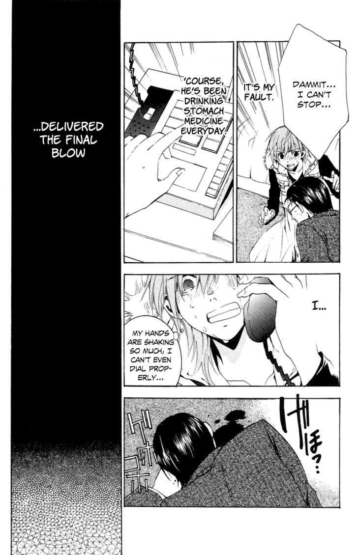 Delivery Chapter 5 #49