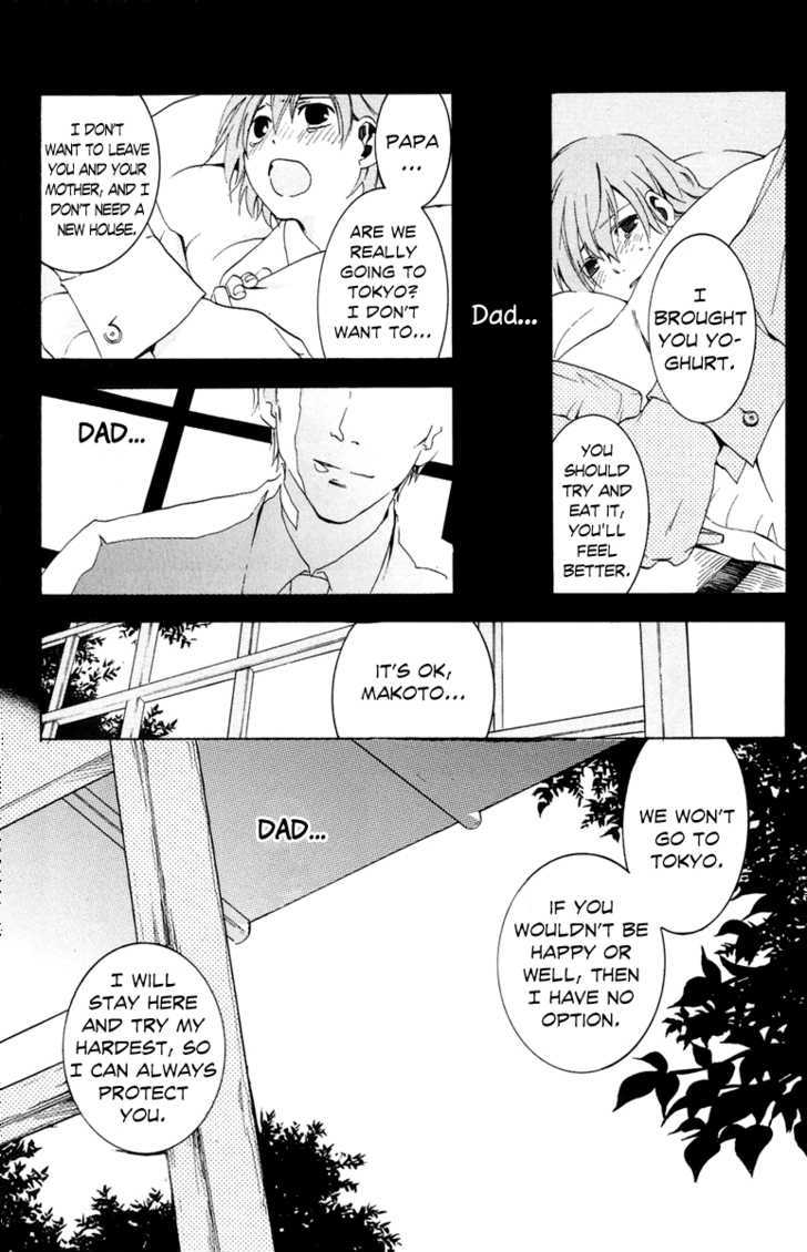 Delivery Chapter 5 #54