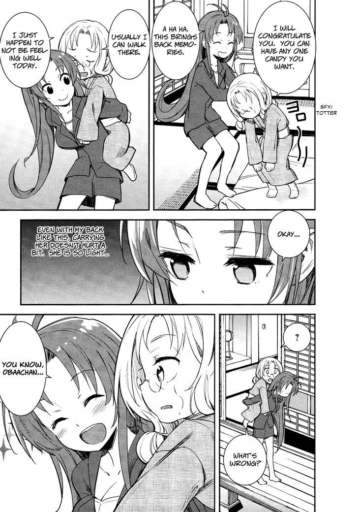 Denpa Onna To Seishun Otoko Chapter 16 #20