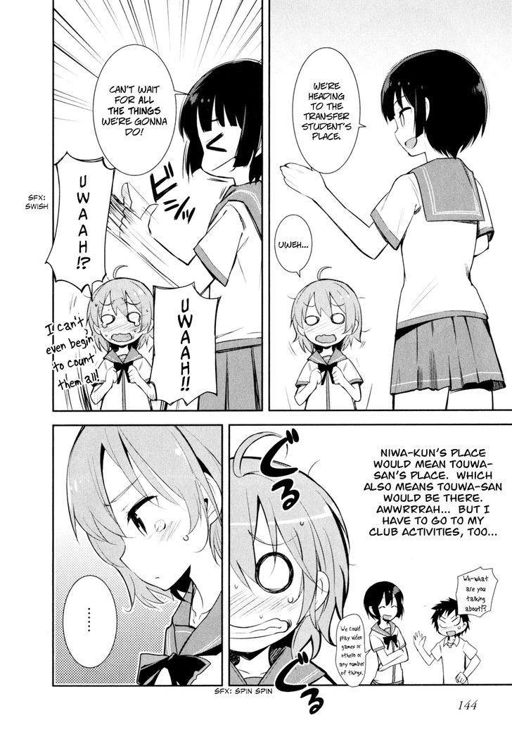 Denpa Onna To Seishun Otoko Chapter 14 #6