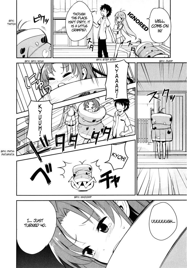 Denpa Onna To Seishun Otoko Chapter 11 #6