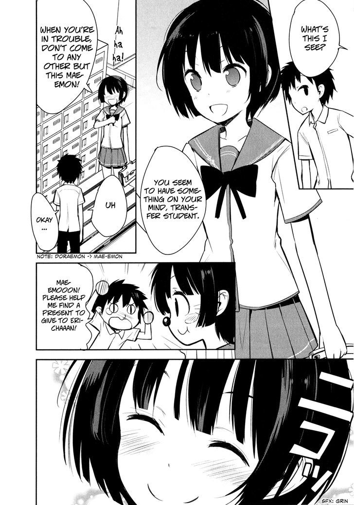 Denpa Onna To Seishun Otoko Chapter 11 #16