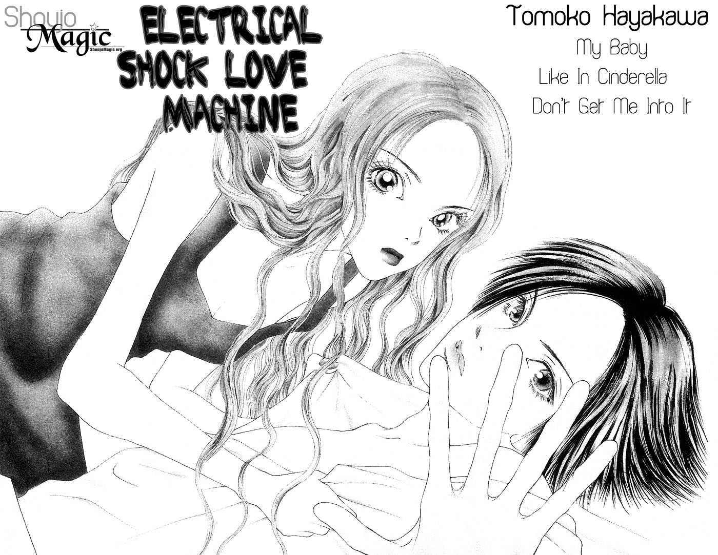 Dengenki Love Machine Chapter 1 #3