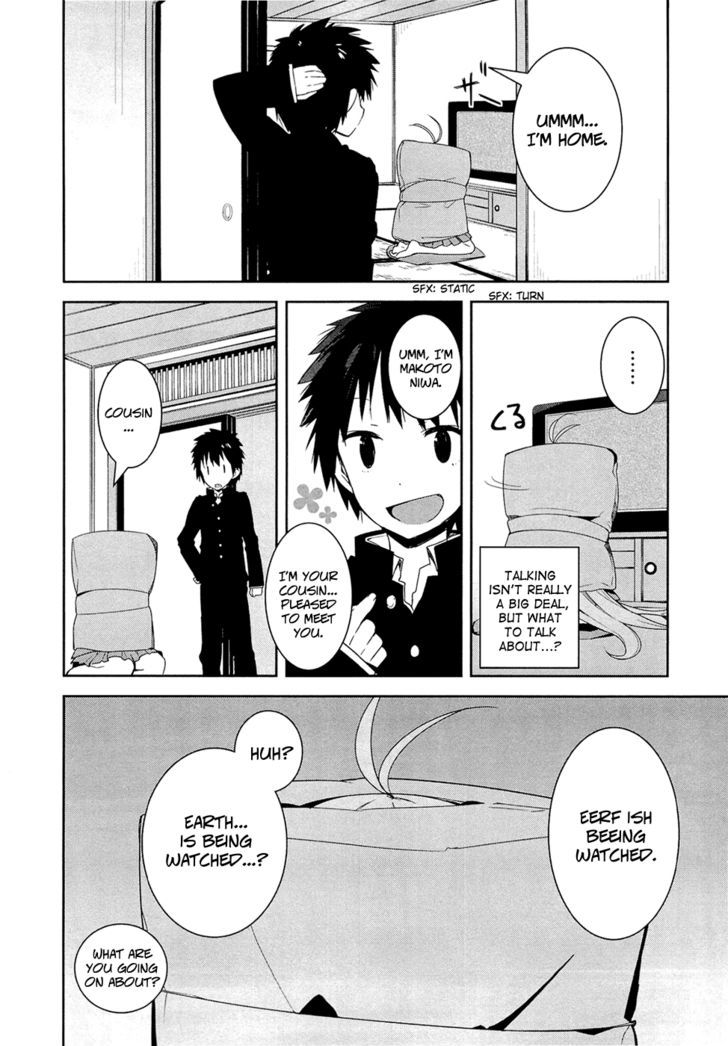 Denpa Onna To Seishun Otoko Chapter 3 #2