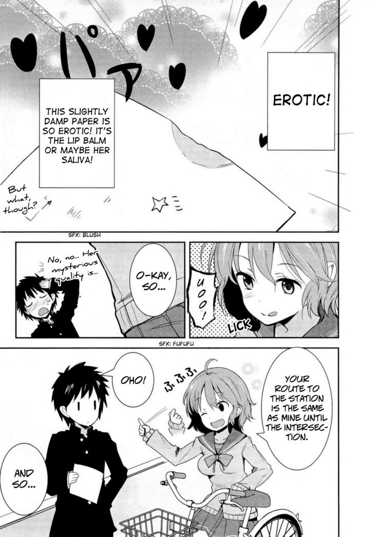 Denpa Onna To Seishun Otoko Chapter 2 #11