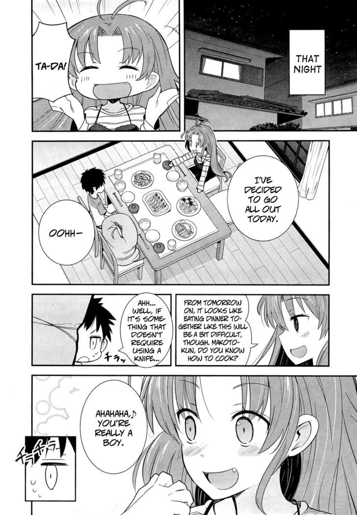 Denpa Onna To Seishun Otoko Chapter 1 #22