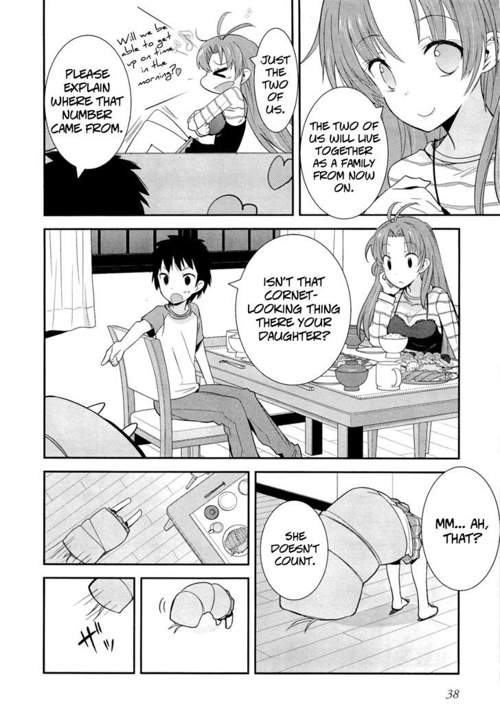 Denpa Onna To Seishun Otoko Chapter 1 #38