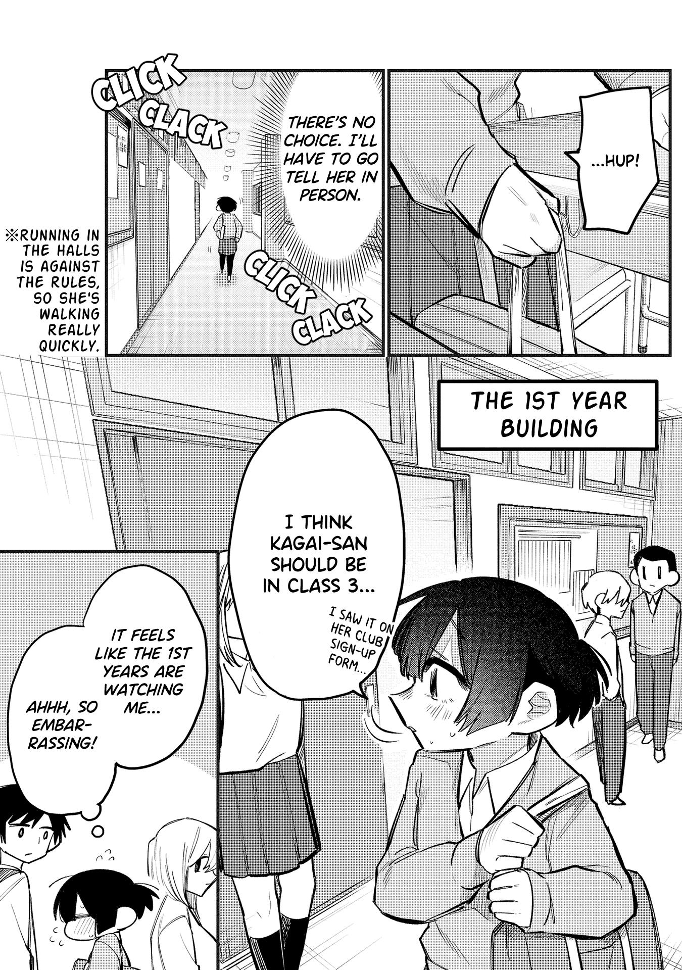 I Want To Trouble Komada-San Chapter 12 #3