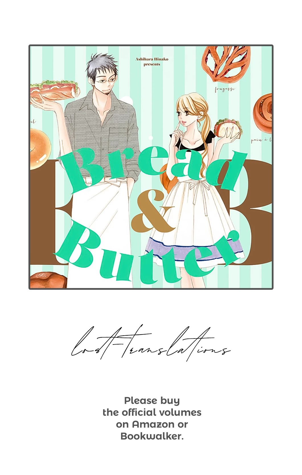 Bread & Butter Chapter 7 #3
