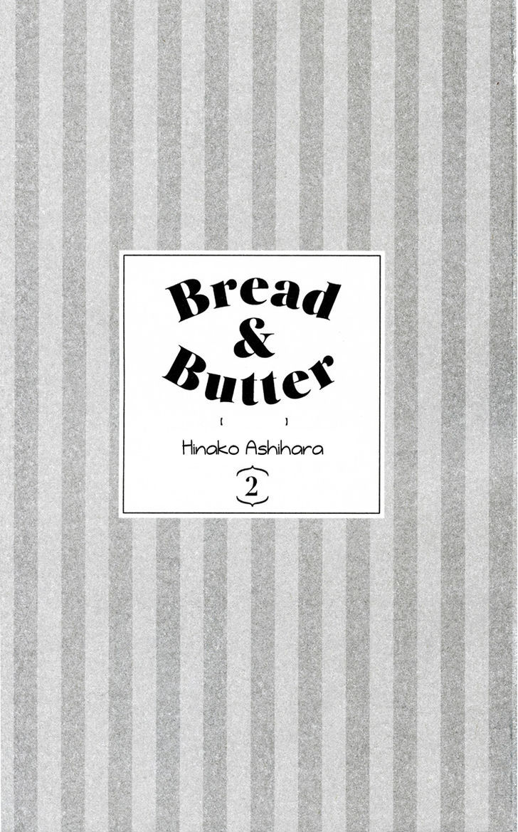 Bread & Butter Chapter 5 #4