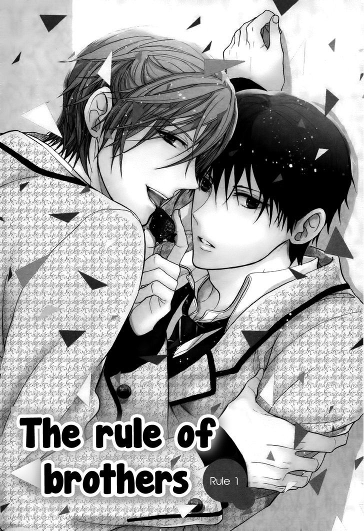 Kyoudai No Rule. Chapter 1 #9