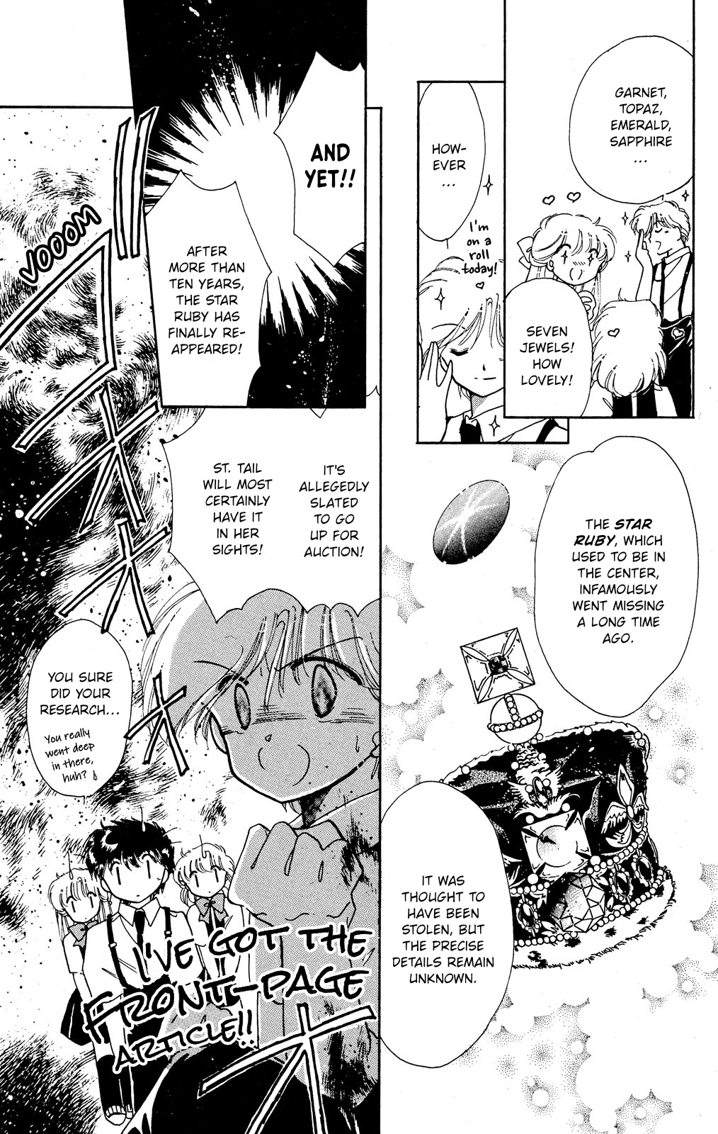 Kaitou Saint Tail Chapter 21 #7