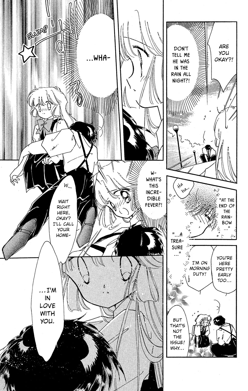 Kaitou Saint Tail Chapter 21 #37