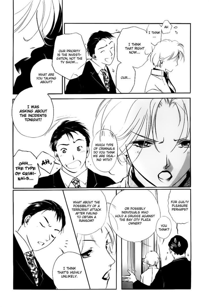 Yakushiji Ryouko No Kaiki Jikenbo Chapter 2 #37