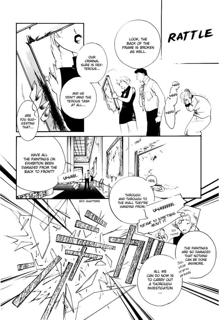 Yakushiji Ryouko No Kaiki Jikenbo Chapter 3 #18