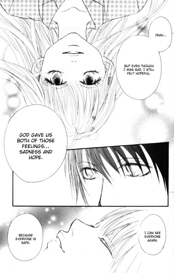 Deep Love - Host Chapter 6 #68