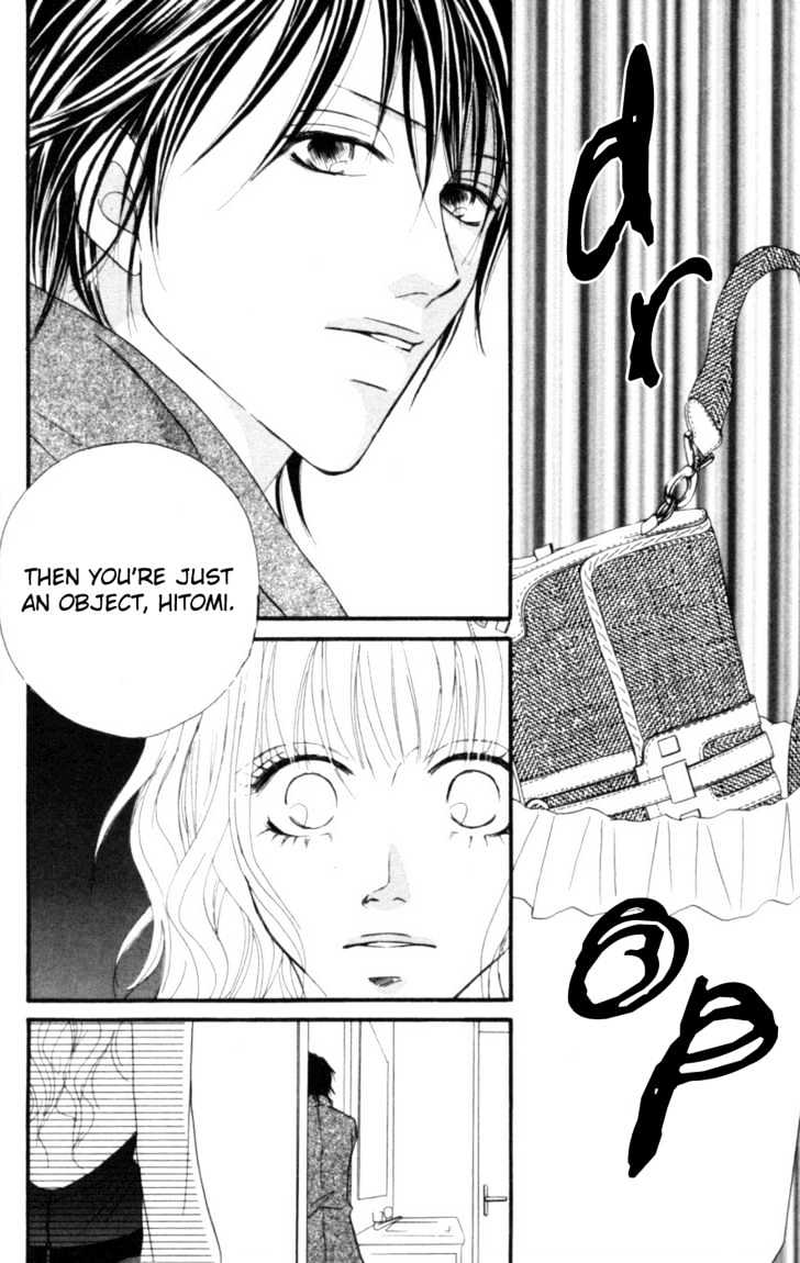 Deep Love - Host Chapter 5 #33