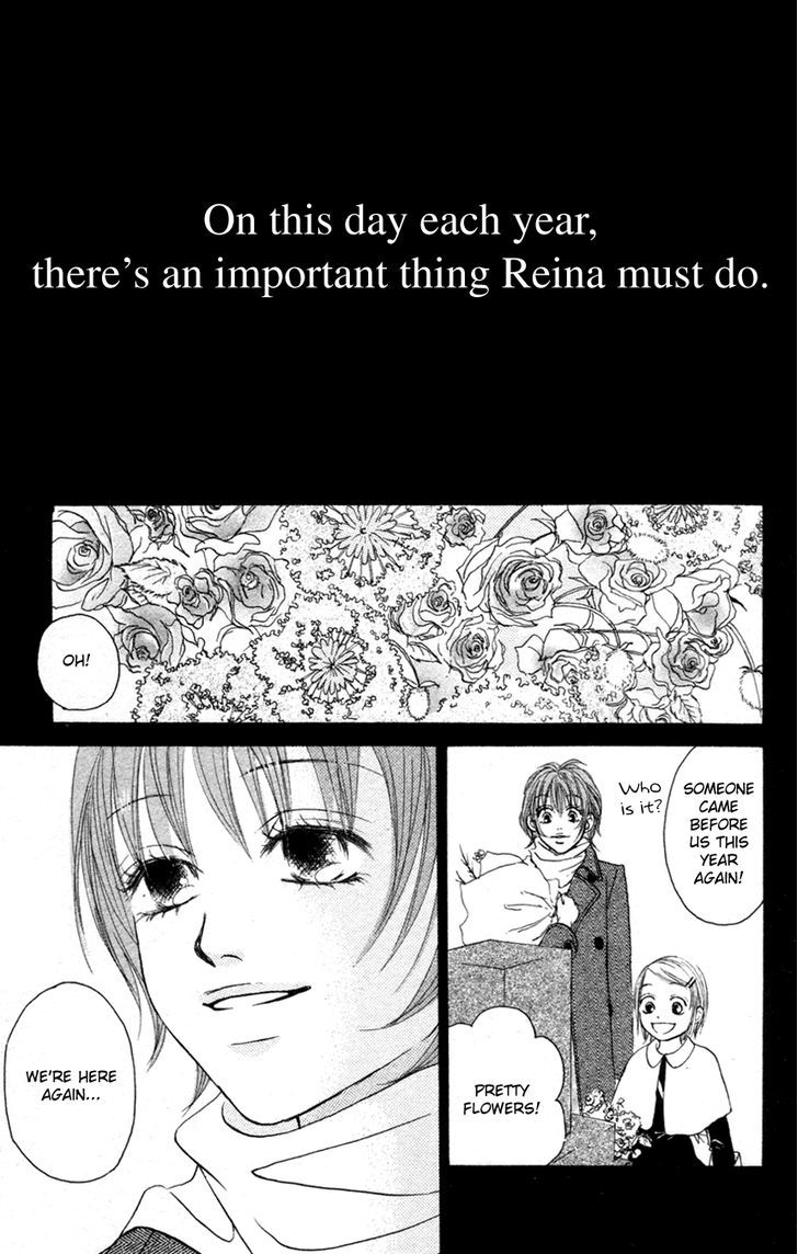 Deep Love - Reina No Unmei Chapter 1 #47