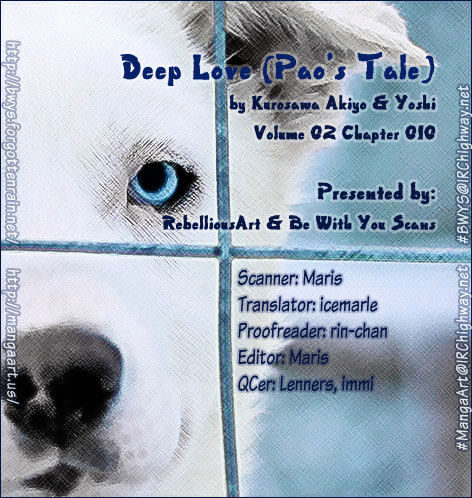 Deep Love - Pao No Monogatari Chapter 10 #32