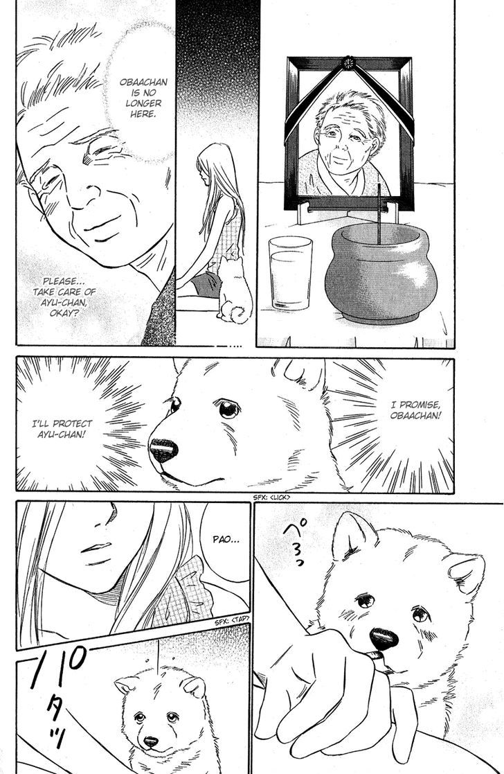 Deep Love - Pao No Monogatari Chapter 8 #32