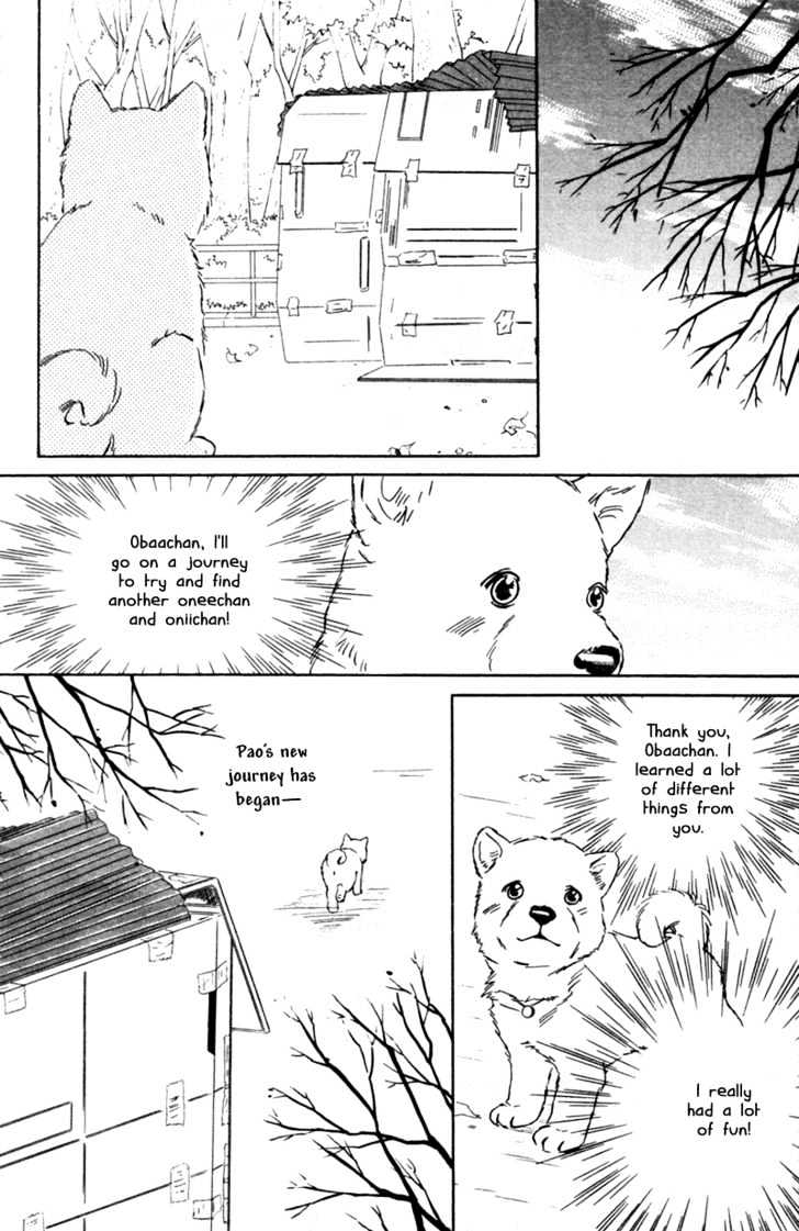 Deep Love - Pao No Monogatari Chapter 3 #33