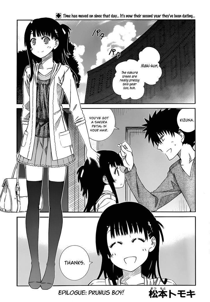 Prunus Girl Chapter 42.5 #1