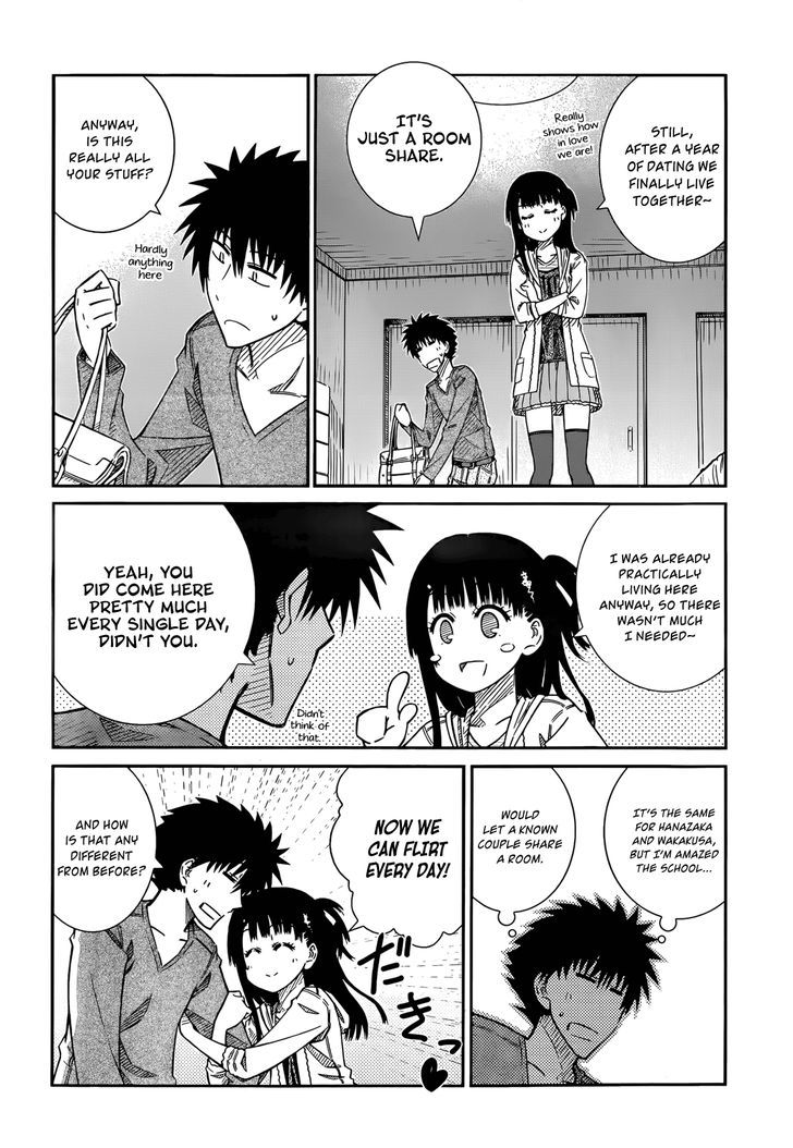 Prunus Girl Chapter 42.5 #2