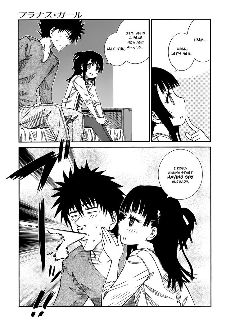 Prunus Girl Chapter 42.5 #3