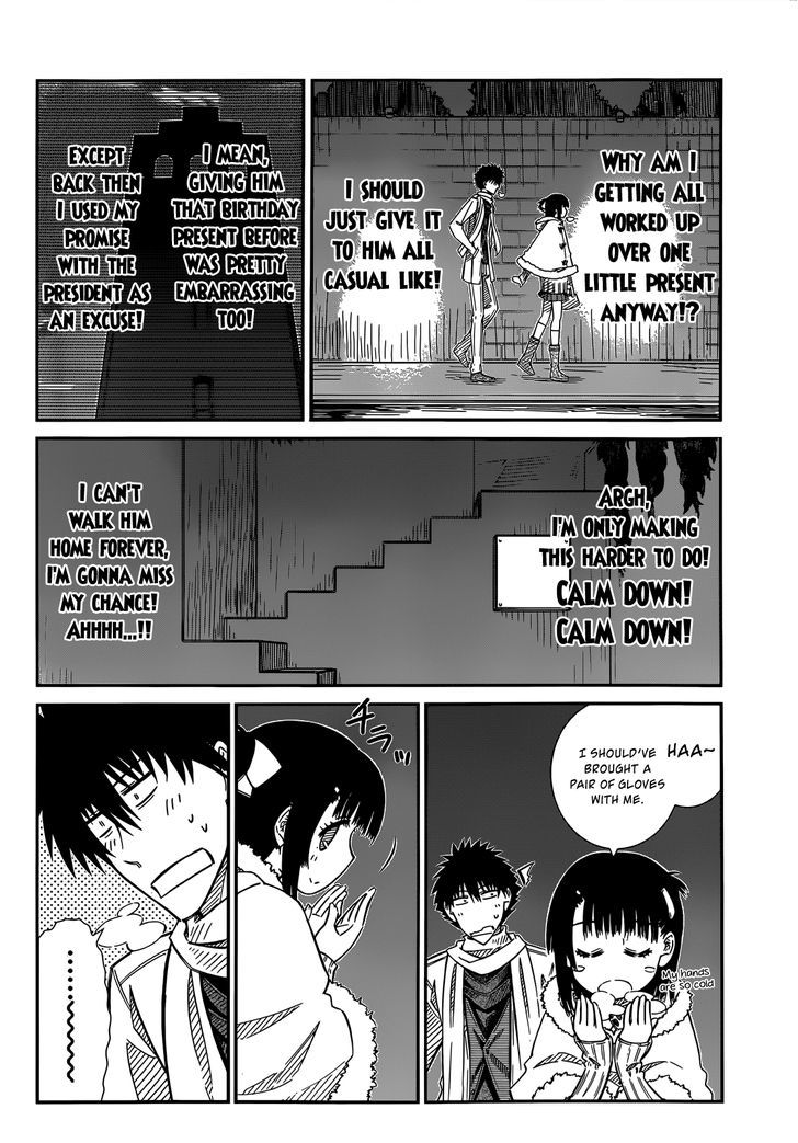 Prunus Girl Chapter 41 #4