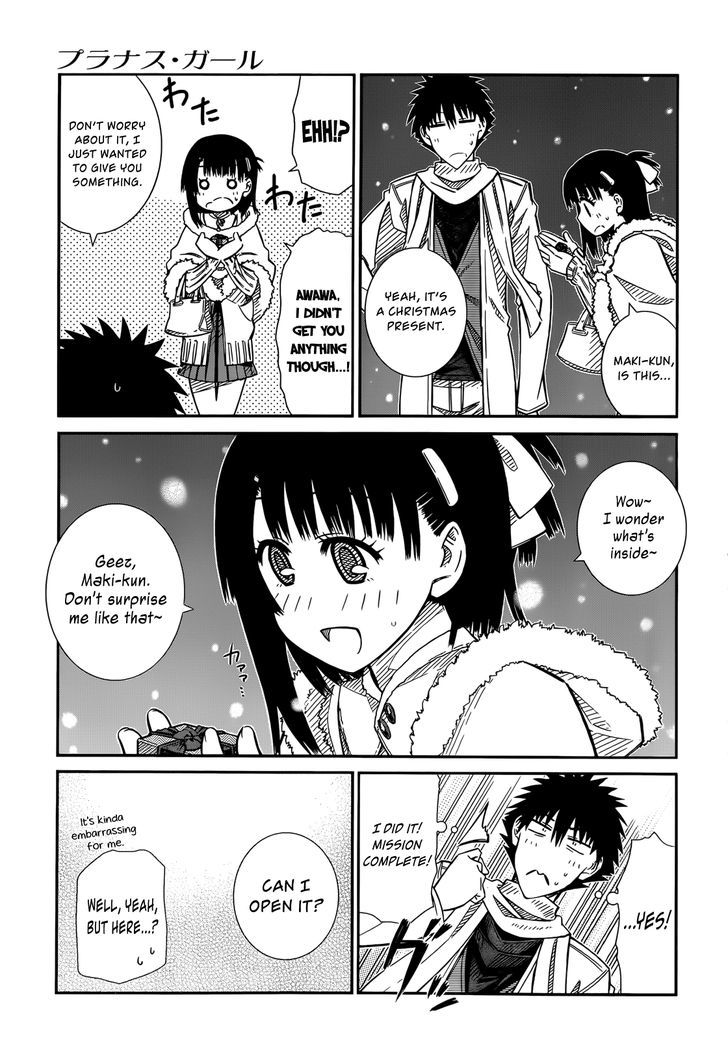 Prunus Girl Chapter 41 #9