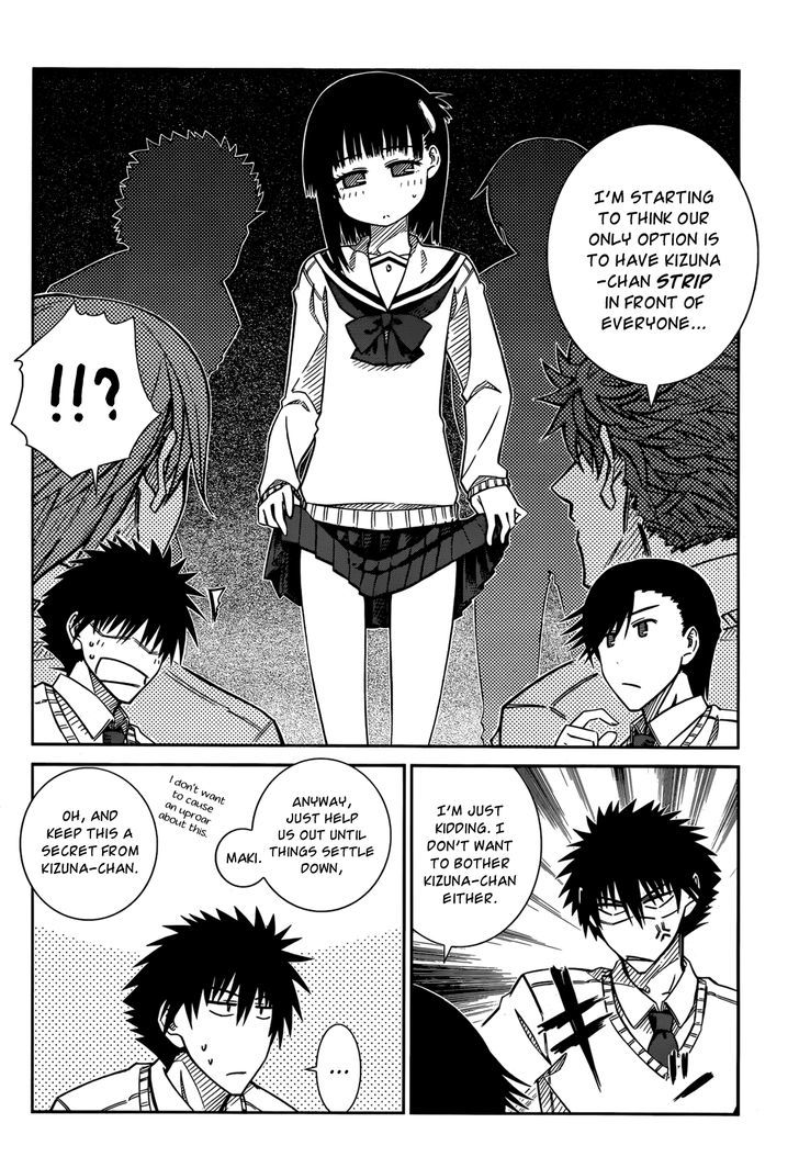 Prunus Girl Chapter 36 #10