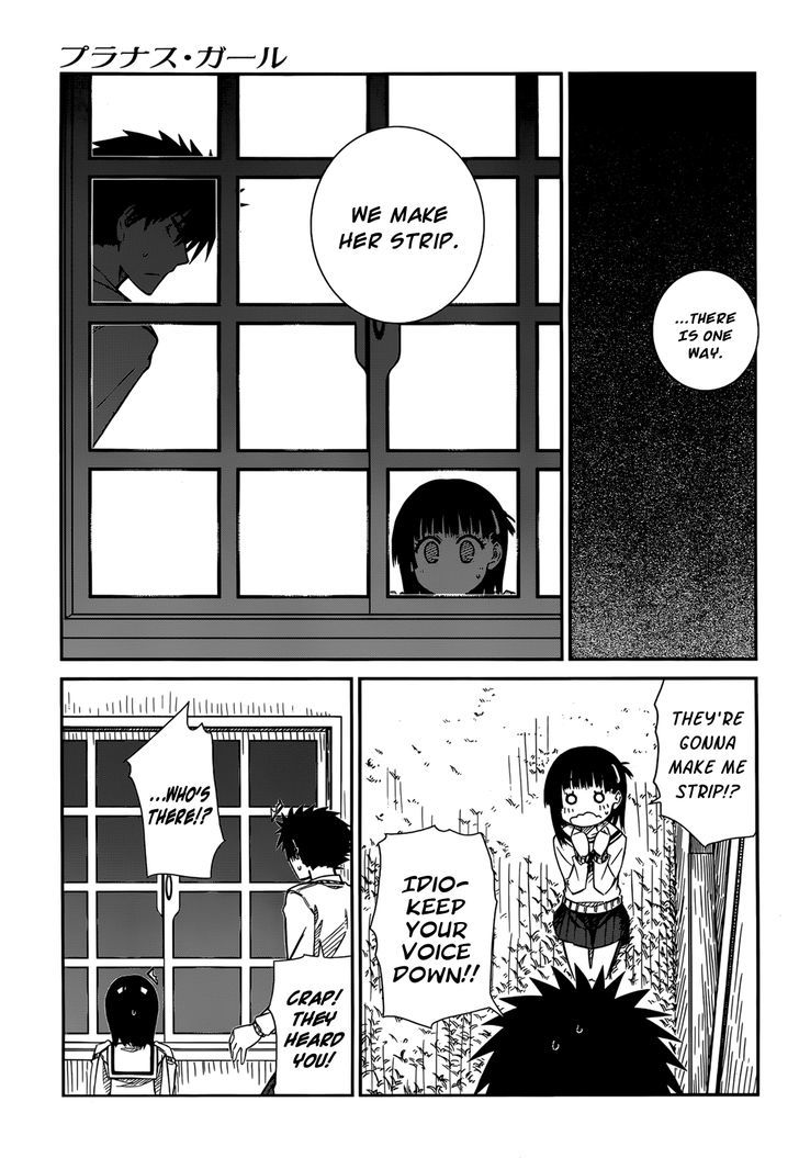 Prunus Girl Chapter 36 #13