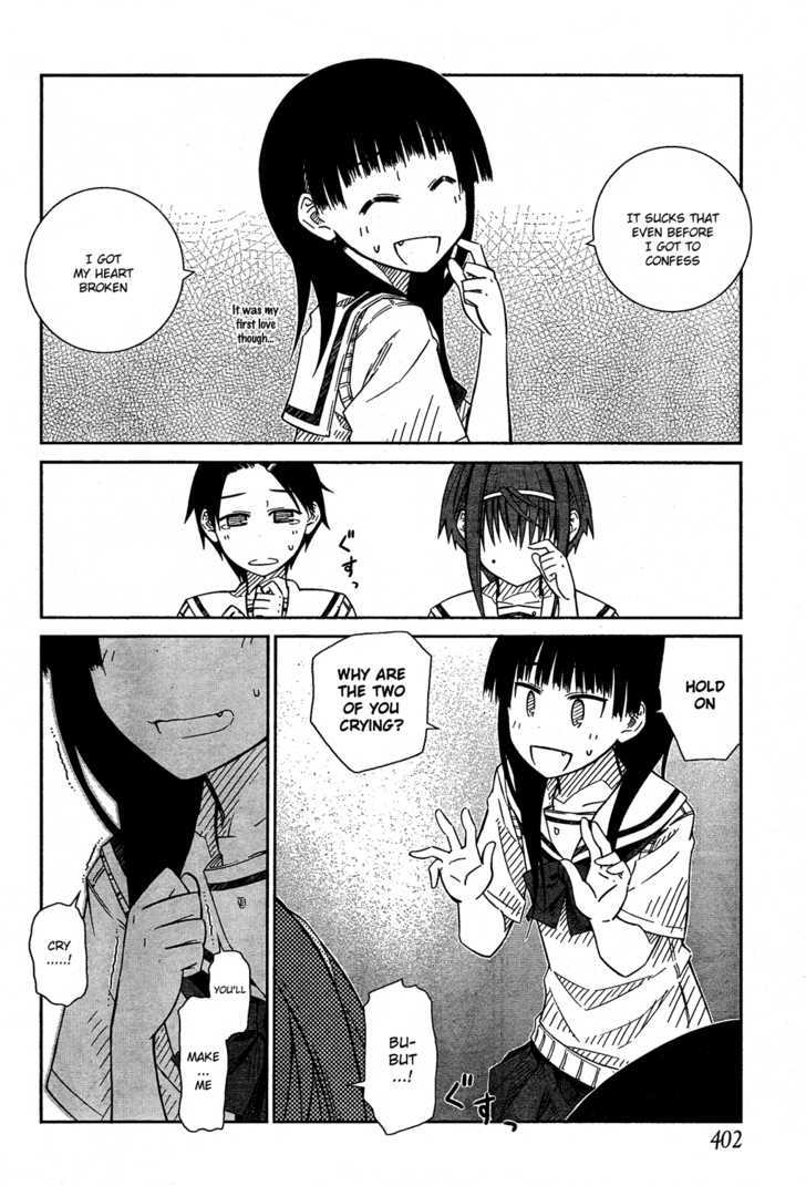 Prunus Girl Chapter 25 #4